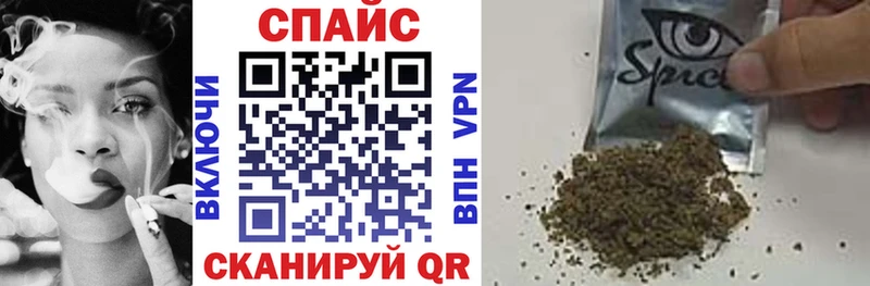 Купить где  Иркутск  БУТИРАТ BDO 33% 