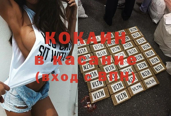 каннабис Сясьстрой