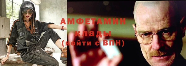 марки lsd Тайга