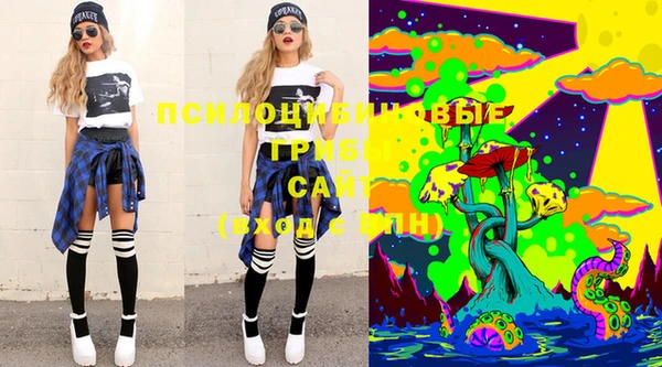 марки lsd Тайга