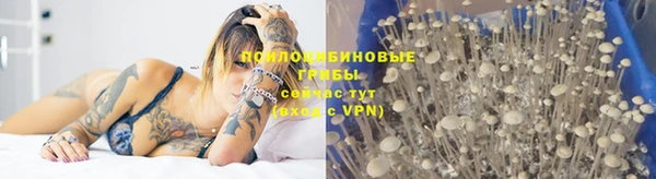 меф Тихорецк