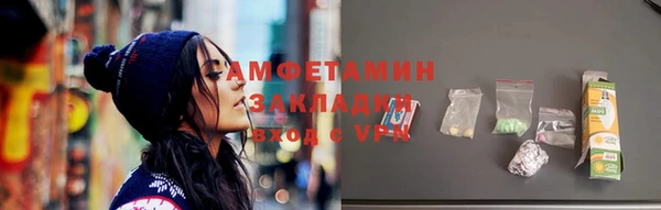 марки lsd Тайга