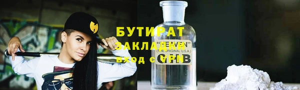 марки lsd Тайга