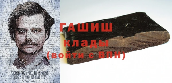 марки lsd Тайга