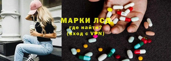 прущая мука Тавда